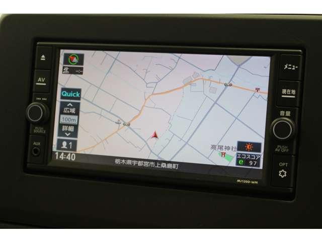 eKワゴン M 衝突被害軽減ブレーキ 禁煙車 誤発進抑制(14枚目)