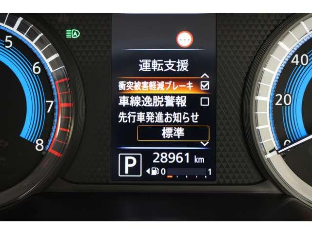 衝突被害軽減ブレーキや横滑り防止装置などの安全装置も装備！アイドリングストップ機能