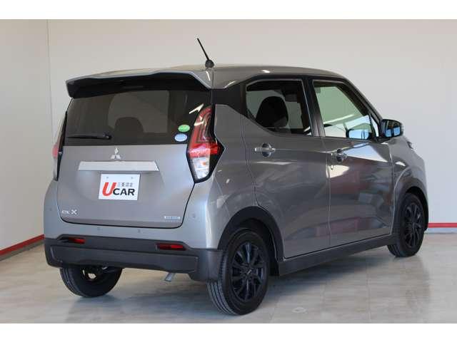 �����e�i���X�p�b�N�v�����̂��Љ�B�Ԍ��i��{�_���j�E�P�Q�����_���E���S�_�������p�b�N�ɂ�����ς����ȓ_�������v�����̒����炨�ԂɃs�b�^���̃����e�i���X�v���������Љ���Ă��������܂��B