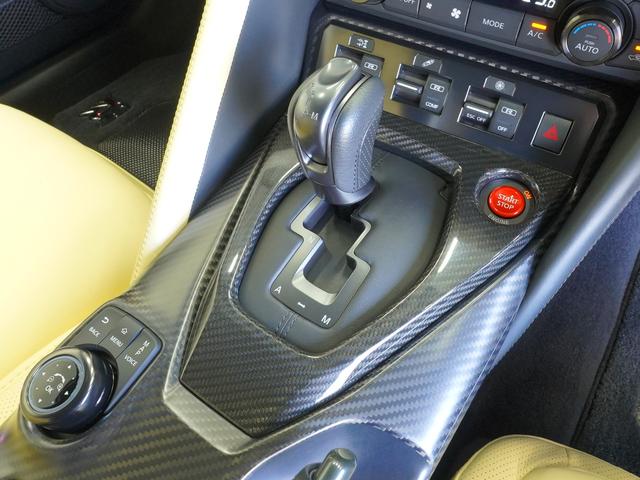 GT-R プレミアムエディション MY18 ファッショナブルインテリア(アイボリー) リヤ3面プライバシーガラス NISMOスポーツリセッティング NISMOステアリング GT-R専用フロアカーペット(プレミアムスポーツ) サッチャム(20枚目)