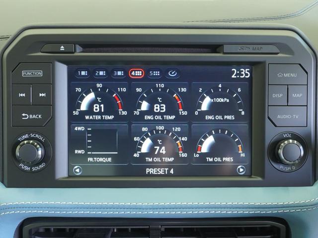 ＧＴ－Ｒ プレミアムエディション　ＭＹ２５　ブルーヘブンインテリア（前席・後席セミアニリン本革シート）＋ナッパレザーインストパネル　ワンオーナー　禁煙車　新車ビニール（センターコンソール以外）　ＦＵＪＩＴＳＵＢＯ製チタン合金製マフラー（20枚目）