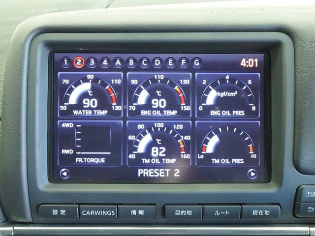 GT-R ブラックエディション MY10 NISMOスポーツリセッティング フロント:ブレンボ製モノブロック対向6ポッドキャリパー リヤ:ブレンボ製モノブロック対向4ポッドキャリパー レイズ製アルミ鍛造ホイール リヤスポイラー(16枚目)