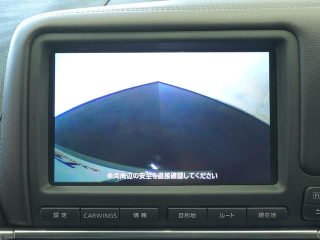 GT-R ブラックエディション MY10 NISMOスポーツリセッティング フロント:ブレンボ製モノブロック対向6ポッドキャリパー リヤ:ブレンボ製モノブロック対向4ポッドキャリパー レイズ製アルミ鍛造ホイール リヤスポイラー(17枚目)