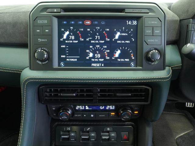 GT-R プレミアムエディション T-スペック MY22 ワンオーナー 禁煙車 NISMOスポーツリセッティング フロント廻りプロテクションフィルム(フロントバンパー、ボンネット、フェンダー、ヘッドライト) T-spec専用拡幅フロントフェンダー(16枚目)