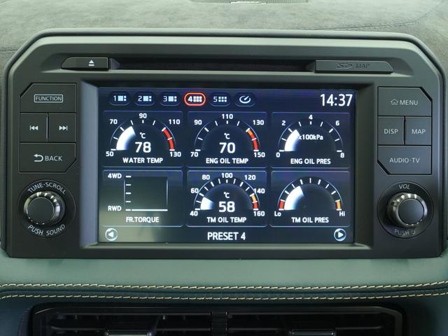 GT-R プレミアムエディション T-スペック MY22 ワンオーナー 禁煙車 NISMOスポーツリセッティング フロント廻りプロテクションフィルム(フロントバンパー、ボンネット、フェンダー、ヘッドライト) T-spec専用拡幅フロントフェンダー(17枚目)