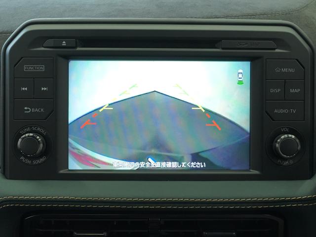 GT-R プレミアムエディション T-スペック MY22 ワンオーナー 禁煙車 NISMOスポーツリセッティング フロント廻りプロテクションフィルム(フロントバンパー、ボンネット、フェンダー、ヘッドライト) T-spec専用拡幅フロントフェンダー(18枚目)