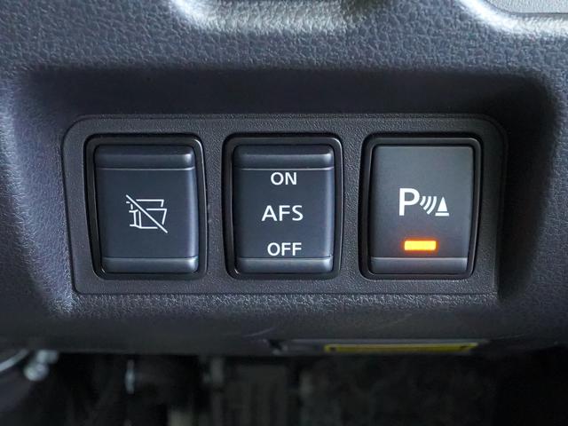 GT-R プレミアムエディション T-スペック MY22 ワンオーナー 禁煙車 NISMOスポーツリセッティング フロント廻りプロテクションフィルム(フロントバンパー、ボンネット、フェンダー、ヘッドライト) T-spec専用拡幅フロントフェンダー(23枚目)