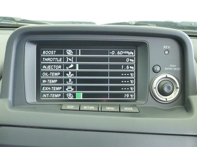 スカイライン ＧＴ－Ｒ　ＶスペックＩＩ　ワンオーナー　フルノーマル　Ｖ－ｓｐｅｃＩＩ　ベイサイドブルー（17枚目）