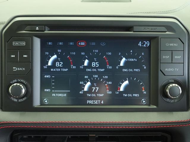 ＧＴ－Ｒ ブラックエディション　ＭＹ１７　ワンオーナー　禁煙車　ドライカーボン製リヤスポイラー　ブラックＥＤ専用ＲＥＣＡＲＯシート　ＢＯＳＥサウンドシステム　ブレンボ製モノブロック対向キャリパー　レイズ製アルミ鍛造ホイール（19枚目）