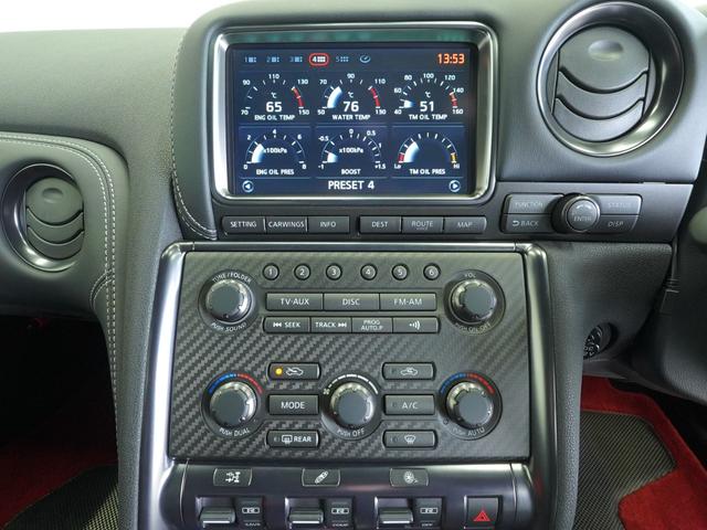 GT-R ブラックエディション MY15 NISMOスポーツリセッティング 純正オプションレイズ製アルミ鍛造ホイール(オパールブラッククロームカラーコート) GT-R専用フロアカーペット(プレミアムスポーツ) BOSE サッチャム(16枚目)