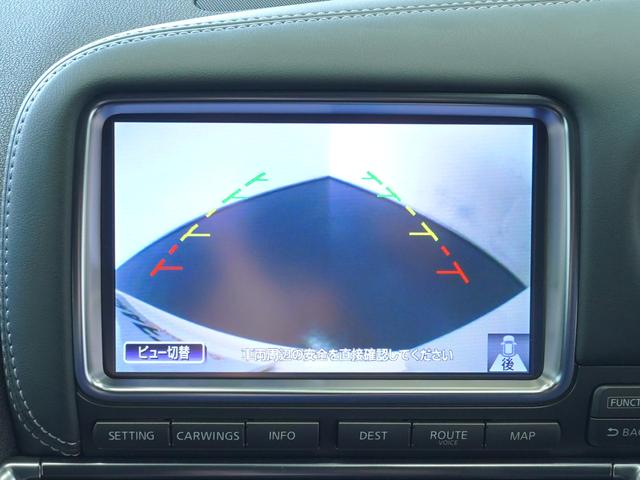 GT-R ブラックエディション MY15 NISMOスポーツリセッティング 純正オプションレイズ製アルミ鍛造ホイール(オパールブラッククロームカラーコート) GT-R専用フロアカーペット(プレミアムスポーツ) BOSE サッチャム(18枚目)
