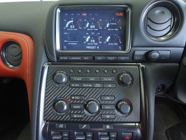 ＧＴ－Ｒ プレミアムエディション　ＭＹ１４　ワンオーナー　ファッショナブルインテリア（アンバーレッド）　ＧＴ－Ｒ専用フロアカーペット（プレミアムスポーツ）　サッチャム準拠車両防盗システム　ＢＯＳＥサウンドシステム　レイズ製鍛造ホイール（16枚目）