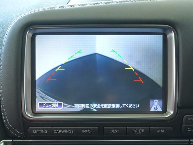 ＧＴ－Ｒ プレミアムエディション　ＭＹ１４　ワンオーナー　ファッショナブルインテリア（アンバーレッド）　ＧＴ－Ｒ専用フロアカーペット（プレミアムスポーツ）　サッチャム準拠車両防盗システム　ＢＯＳＥサウンドシステム　レイズ製鍛造ホイール（18枚目）