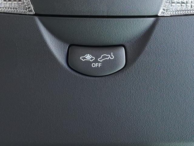 ＧＴ－Ｒ プレミアムエディション　ＭＹ１４　ワンオーナー　ファッショナブルインテリア（アンバーレッド）　ＧＴ－Ｒ専用フロアカーペット（プレミアムスポーツ）　サッチャム準拠車両防盗システム　ＢＯＳＥサウンドシステム　レイズ製鍛造ホイール（22枚目）