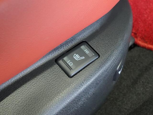 GT-R プレミアムエディション MY14 ワンオーナー 禁煙車 ファッショナブルインテリア(アンバーレッド) GT-R専用フロアカーペット(プレミアムスポーツ) LEDハイパーデイライトキャンセルスイッチ セルスター製レーダー探知機(10枚目)