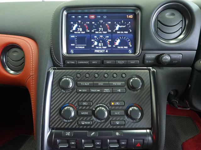GT-R プレミアムエディション MY14 ワンオーナー 禁煙車 ファッショナブルインテリア(アンバーレッド) GT-R専用フロアカーペット(プレミアムスポーツ) LEDハイパーデイライトキャンセルスイッチ セルスター製レーダー探知機(16枚目)