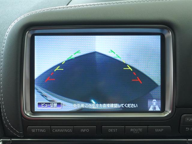 GT-R プレミアムエディション MY14 ワンオーナー 禁煙車 ファッショナブルインテリア(アンバーレッド) GT-R専用フロアカーペット(プレミアムスポーツ) LEDハイパーデイライトキャンセルスイッチ セルスター製レーダー探知機(18枚目)