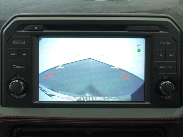 GT-R ニスモ スペシャルエディション MY24 ワンオーナー 禁煙車 NISMOスポーツリセッティング NISMOフロアマット LEDハイパーデイライトキャンセルスイッチ ドライブレコーダー 新車ビニール 高精度重量バランスエンジン部品(17枚目)