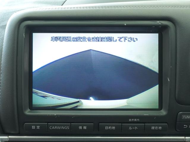 GT-R ベースグレード MY09 ワンオーナー 禁煙車 BOSEサウンドシステム バックビューモニター GT-R専用フロアカーペット リヤ3面プライバシーフィルム ブレンボ製モノブロック対向キャリパー レイズ製鍛造ホイール(17枚目)