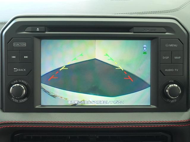 ＧＴ－Ｒ ブラックエディション　ＭＹ１７　国土交通省認可サッチャム欧州カテゴリーＩＩ準拠車両防盗システム　ブラックエディション専用ＲＥＣＡＲＯシート　ＢＯＳＥサウンドシステム　チタン合金製マフラー　レイズ製アルミ鍛造ホイール（18枚目）