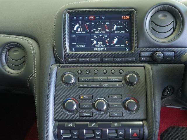 GT-R トラックエディション エンジニアードbyニスモ MY15 ミッション対策済 TOPSECRETエアロボンネット TOPSECRETフルバンパーキット TOPSECRETサイドディフューザー ドラレコ ETC(20枚目)