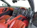 GT-R プレミアムエディション MY14 ワンオーナー 禁煙車 ファッショナブルインテリア(アンバーレッド) GT-R専用フロアカーペット(プレミアムスポーツ) LEDハイパーデイライトキャンセルスイッチ セルスター製レーダー探知機(7枚目)