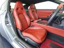 GT-R プレミアムエディション MY14 ワンオーナー 禁煙車 ファッショナブルインテリア(アンバーレッド) GT-R専用フロアカーペット(プレミアムスポーツ) LEDハイパーデイライトキャンセルスイッチ セルスター製レーダー探知機(8枚目)