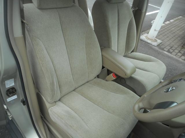 15M 純正ナビ ETC 社外15AW 禁煙車(19枚目)