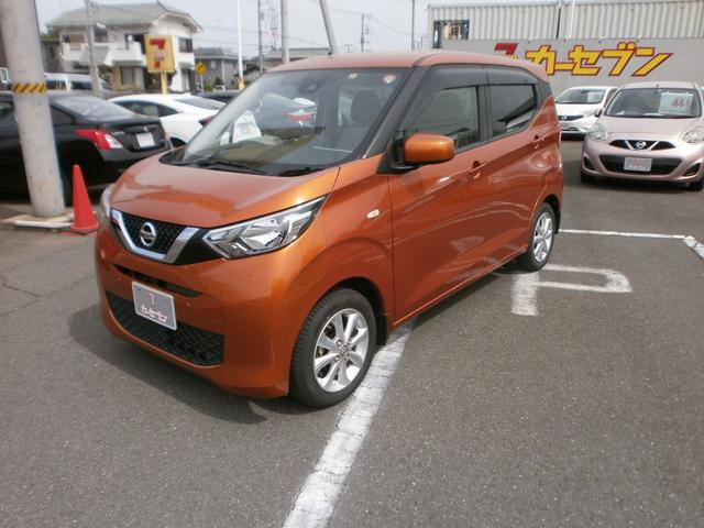 日産 デイズ