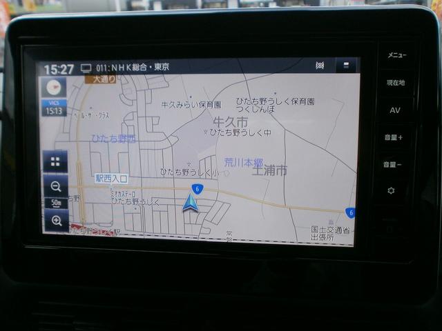 ルークス ハイウェイスター　Ｇターボ　純正ナビ　ＴＶ　アラウンドビューモニター　アイドリングストップ　衝突軽減ブレーキ　横滑り防止　ＳＯＳコール　スマートルームミラー　ＥＴＣ　両側オートスライドドア　ＬＥＤライト　当社試乗車（13枚目）