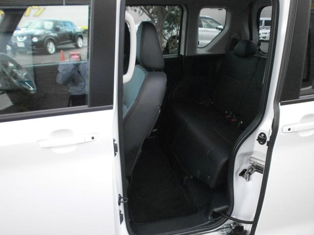 ルークス ハイウェイスター　Ｇターボ　純正ナビ　ＴＶ　アラウンドビューモニター　アイドリングストップ　衝突軽減ブレーキ　横滑り防止　ＳＯＳコール　スマートルームミラー　ＥＴＣ　両側オートスライドドア　ＬＥＤライト　当社試乗車（29枚目）