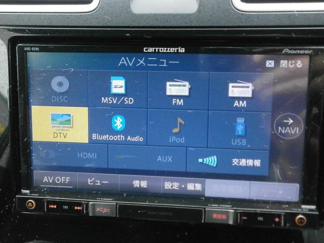 オーディオメニューです♪