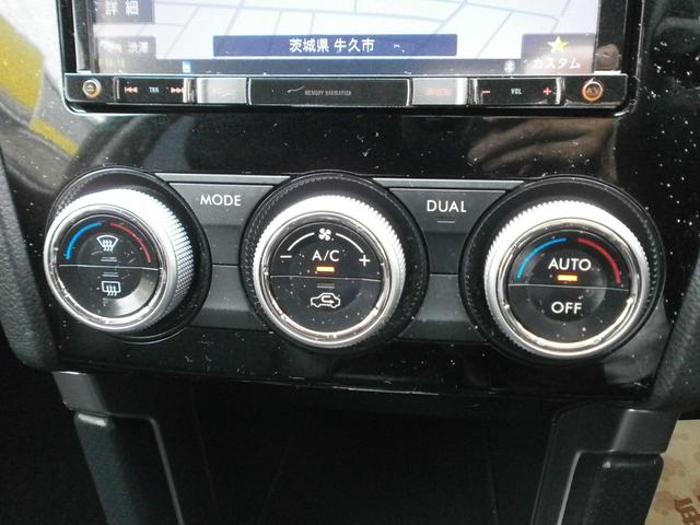 オートエアコンは温度設定さえしておけば、風向きから風量まで自動調節です☆