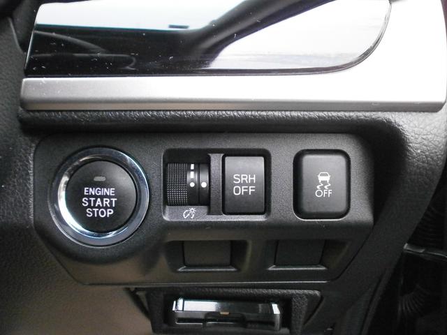 ワンプッシュでエンジンスタ−ト！