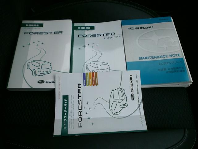 取扱説明書＆保証書完備☆