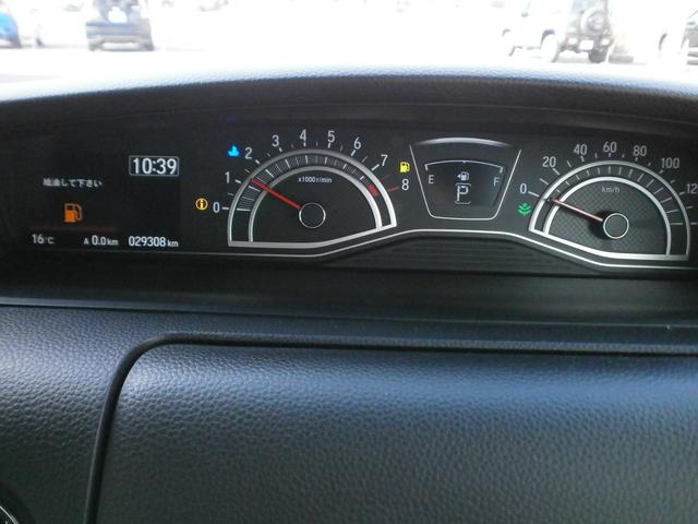 Ｎ－ＢＯＸ Ｌ　コーディネートスタイル　純正ナビ　ＴＶ　バックモニター　衝突軽減ブレーキ　横滑り防止　クルコン　ドラレコ　ＥＴＣ　両側オートスライドドア　ＬＥＤライト（11枚目）