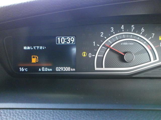 Ｎ－ＢＯＸ Ｌ　コーディネートスタイル　純正ナビ　ＴＶ　バックモニター　衝突軽減ブレーキ　横滑り防止　クルコン　ドラレコ　ＥＴＣ　両側オートスライドドア　ＬＥＤライト（12枚目）