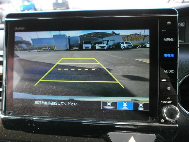 Ｎ－ＢＯＸ Ｌ　コーディネートスタイル　純正ナビ　ＴＶ　バックモニター　衝突軽減ブレーキ　横滑り防止　クルコン　ドラレコ　ＥＴＣ　両側オートスライドドア　ＬＥＤライト（15枚目）