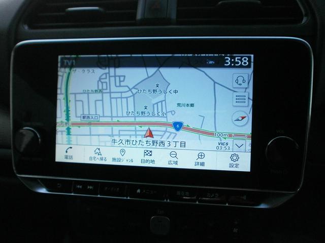 リーフ ｅ＋　Ｘ　純正ナビ　ＴＶ　アラウンドビューモニター　プロパイロット　衝突軽減ブレーキ　横滑り防止　踏み間違い防止　シートヒーター　スマートルームミラー　ＥＴＣ　ＬＥＤライト（12枚目）