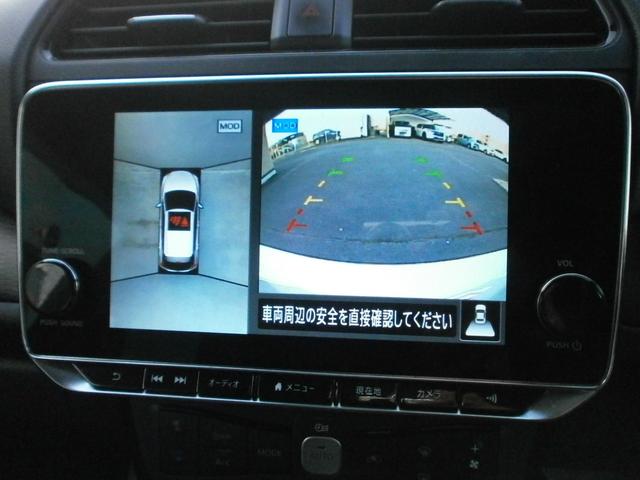 リーフ ｅ＋　Ｘ　純正ナビ　ＴＶ　アラウンドビューモニター　プロパイロット　衝突軽減ブレーキ　横滑り防止　踏み間違い防止　シートヒーター　スマートルームミラー　ＥＴＣ　ＬＥＤライト（14枚目）
