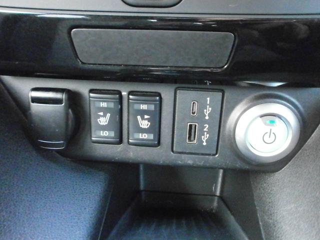 リーフ ｅ＋　Ｘ　純正ナビ　ＴＶ　アラウンドビューモニター　プロパイロット　衝突軽減ブレーキ　横滑り防止　踏み間違い防止　シートヒーター　スマートルームミラー　ＥＴＣ　ＬＥＤライト（17枚目）