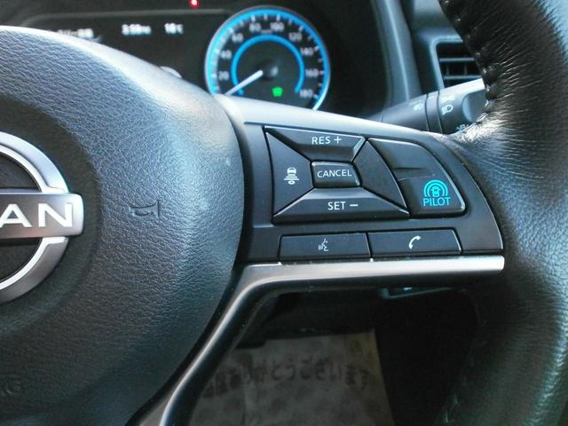 リーフ ｅ＋　Ｘ　純正ナビ　ＴＶ　アラウンドビューモニター　プロパイロット　衝突軽減ブレーキ　横滑り防止　踏み間違い防止　シートヒーター　スマートルームミラー　ＥＴＣ　ＬＥＤライト（20枚目）