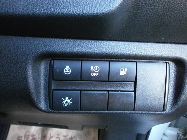 リーフ ｅ＋　Ｘ　純正ナビ　ＴＶ　アラウンドビューモニター　プロパイロット　衝突軽減ブレーキ　横滑り防止　踏み間違い防止　シートヒーター　スマートルームミラー　ＥＴＣ　ＬＥＤライト（21枚目）