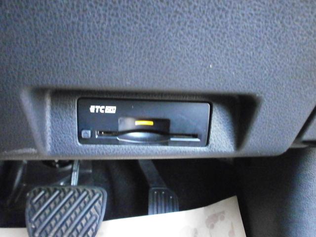 リーフ ｅ＋　Ｘ　純正ナビ　ＴＶ　アラウンドビューモニター　プロパイロット　衝突軽減ブレーキ　横滑り防止　踏み間違い防止　シートヒーター　スマートルームミラー　ＥＴＣ　ＬＥＤライト（22枚目）