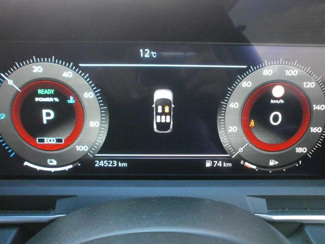 オーラ G 純正ナビ TV アラウンドビューモニター プロパイロット 衝突軽減ブレーキ 横滑り防止 踏み間違い防止 スマートルームミラー ETC LEDライト ドライブレコーダー ワンオーナー(11枚目)