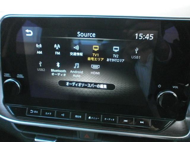 オーラ G 純正ナビ TV アラウンドビューモニター プロパイロット 衝突軽減ブレーキ 横滑り防止 踏み間違い防止 スマートルームミラー ETC LEDライト ドライブレコーダー ワンオーナー(13枚目)