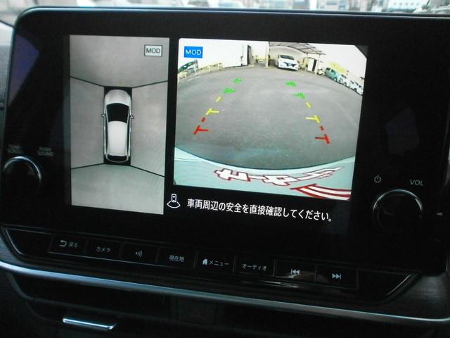 オーラ G 純正ナビ TV アラウンドビューモニター プロパイロット 衝突軽減ブレーキ 横滑り防止 踏み間違い防止 スマートルームミラー ETC LEDライト ドライブレコーダー ワンオーナー(14枚目)