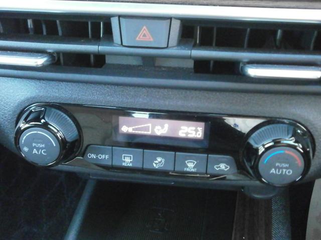 オーラ G 純正ナビ TV アラウンドビューモニター プロパイロット 衝突軽減ブレーキ 横滑り防止 踏み間違い防止 スマートルームミラー ETC LEDライト ドライブレコーダー ワンオーナー(16枚目)