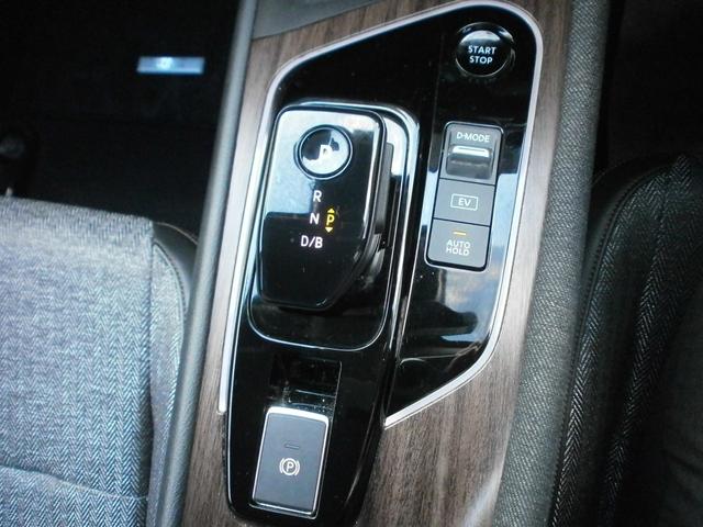 オーラ G 純正ナビ TV アラウンドビューモニター プロパイロット 衝突軽減ブレーキ 横滑り防止 踏み間違い防止 スマートルームミラー ETC LEDライト ドライブレコーダー ワンオーナー(17枚目)