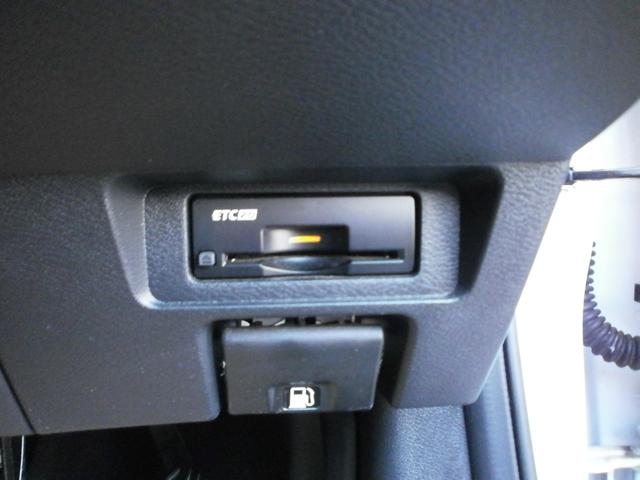 オーラ G 純正ナビ TV アラウンドビューモニター プロパイロット 衝突軽減ブレーキ 横滑り防止 踏み間違い防止 スマートルームミラー ETC LEDライト ドライブレコーダー ワンオーナー(22枚目)